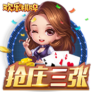 歌曲问情