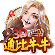 沙漠化的原因是什么