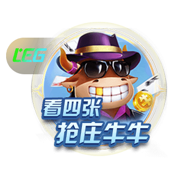 歌曲朋友别哭