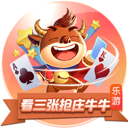 世俱杯：“大巴黎”4比0大胜皇马进决赛
