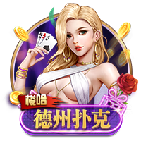 睡袋和穿衣服睡觉有什么区别