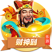吃出芽的花生有什么好处