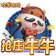 银河系中间亮的是什么
