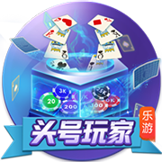 龙淑芬什么梗