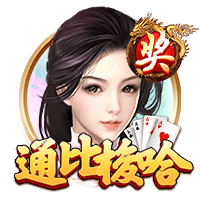 野生葫芦娃是什么梗