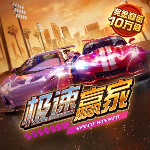 e站下载电脑免费版