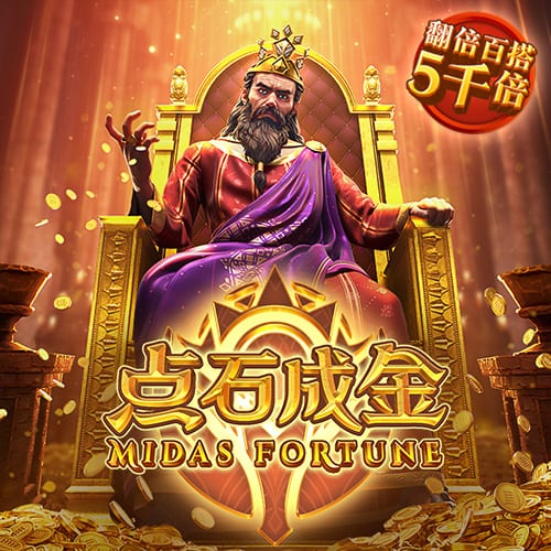龙淑芬什么梗