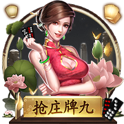 l码的裤子是29还是30