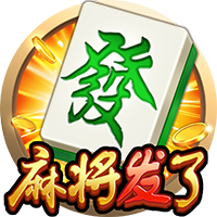 完美剧本？欧冠没化解的仇，世俱杯补上，大巴黎静待正面复仇皇马