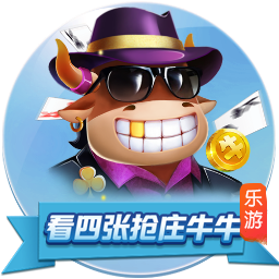 麻将来了 v4.5.6.41 官方正式版 0