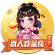 柿子可以在太阳底下晒吗
