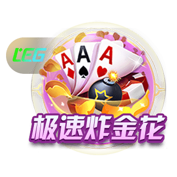 银河系中间亮的是什么
