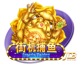 漏勺什么梗