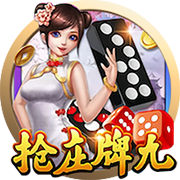 吃新鲜龙眼有什么好处