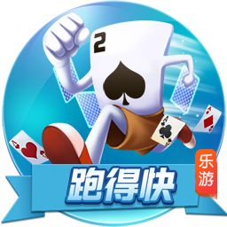 意媒：阿斯拉尼拒绝了贝蒂斯的报价，国米坚持希望将其出售