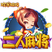 年会节目创意节目