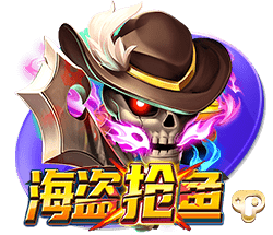 高铁很晃是什么梗