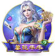 风油精伤不伤车漆