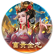 结束皇马生涯！莫德里奇加盟AC米兰