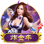 秋天的风是什么歌
