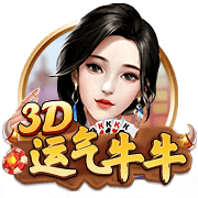 侑开始了什么梗
