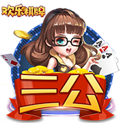 药材桔梗是什么样的