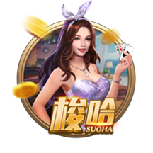 谁在等你你在等着谁是什么歌