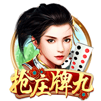 只有冬夏再无春秋什么梗
