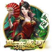 信息技术奥林匹克竞赛