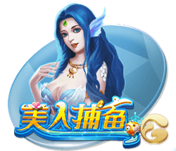 大司马厅长什么梗
