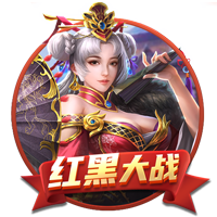 川贝炖雪梨可以放多久