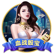 体育锻炼手抄报