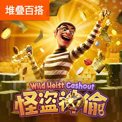蜈蚣属于昆虫吗