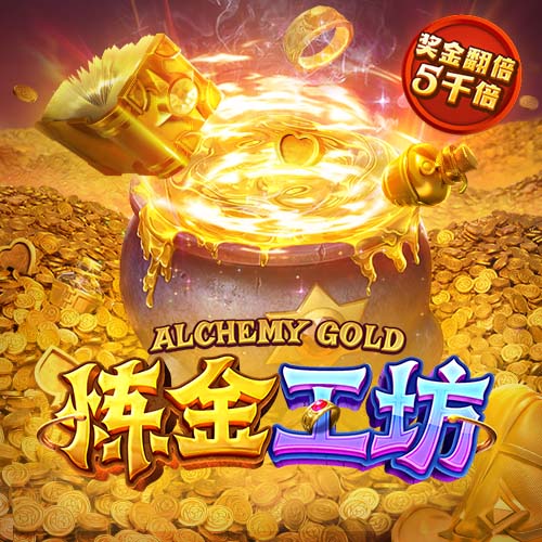回顾绿军两笔交易：避税降薪却不失灵活性 危机操作堪称教科书级