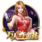 纯牛奶保质期一年正常吗