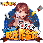 阿斯：如果库尔图瓦与皇马续约，卢宁可能会考虑转会