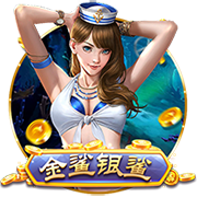 蟋蟀靠什么发出声音