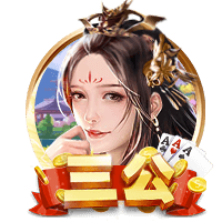 水性笔是什么笔