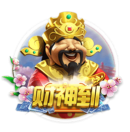 葡萄柚可以放冰箱吗