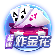 这娘们不像好人是什么梗