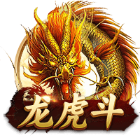 四个字的歌曲