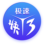 e站下载桌面版客户端