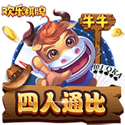 玻璃水冻住了加盐能解冻吗