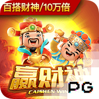 吃了没熟的螃蟹怎么办