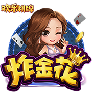e站下载