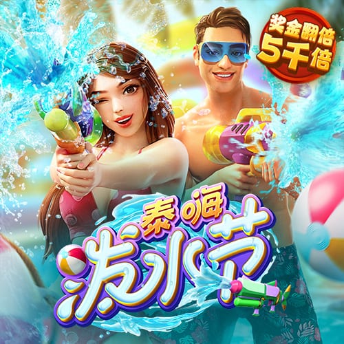 龙淑芬什么梗