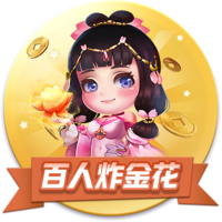 e站下载正式版