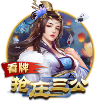 高铁很晃是什么梗