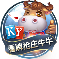 买桔子的梗是什么意思
