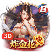 山粉是什么粉